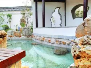 Furu Donghai Hot Spring