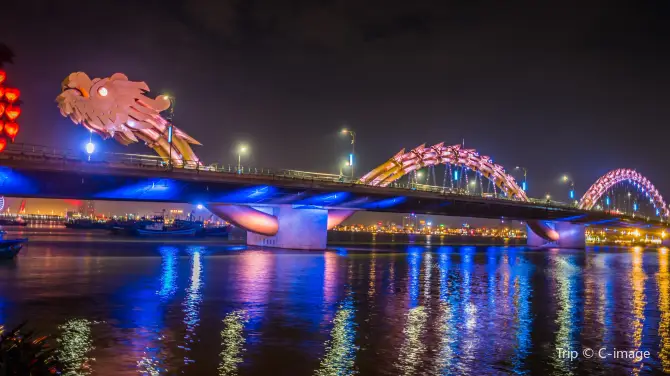เวียดนาม