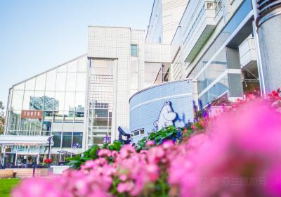 Moomin Museum