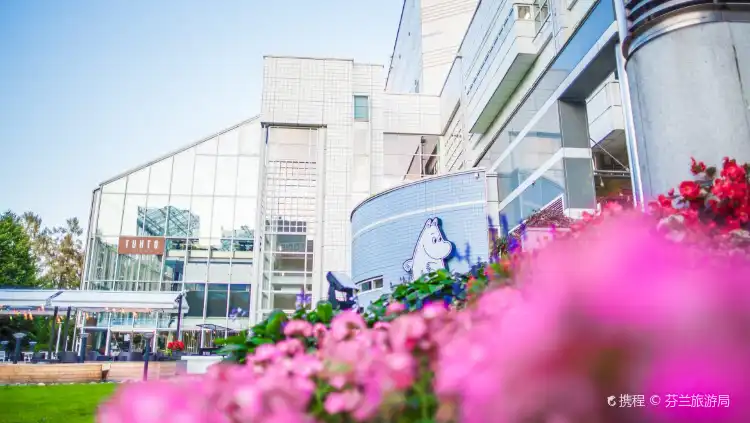 Hotels near AVK