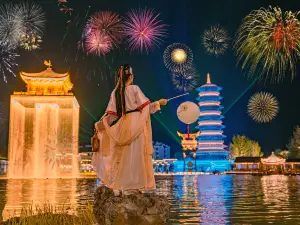 Wunvzhou Resort