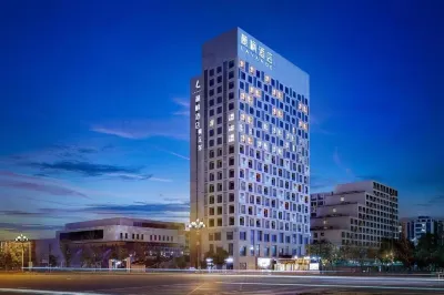 Lavande Hotel (Chengdu Universiade Sports Center Tianke Plaza Branch） Hotels near Yima River Park - Phase II