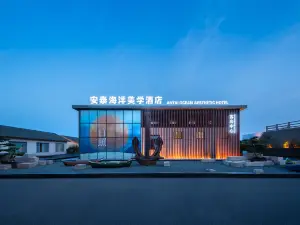 Ocean Aesthetics Museum Hotel