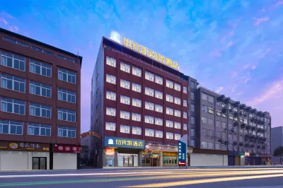 Wuhan New Beacon Hotel (Tianhe International Airport Songjiagang Subway Station) Hotels near Wuhan Tianhe International Airport