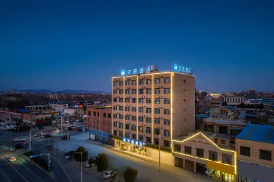 HanTing Hotel (Nanyang Zhenping) Các khách sạn ở Trấn Bình