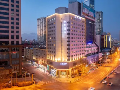 JI Hotel (Dalian Qingniwa Bridge Subway Station) Hotels in Dalian