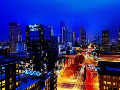 Zety Hotel (Ningbo Tianyi Square Old Bund) Hotels near Ningbo Ocean World