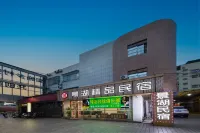 東莞景湖精品民宿（華為歐洲小鎮松山湖店） 鄰近溪流背坡村的酒店