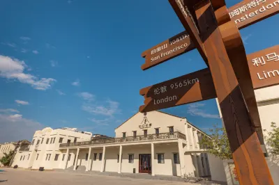 梅州鬆口印象民宿 梅州酒店