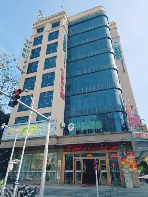 그린트리 비즈니스 호텔(후이양 단수이) 후이저우 호텔