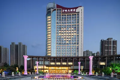 Wanfeng Grand Hotel Hotels in 