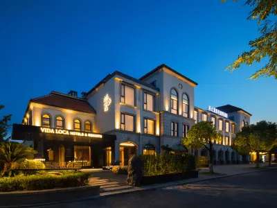Huzhou South Taihu Greenland Vida Loca Boutique Jinan Xueye Lake Resort Hotel Hotels near Yueliang Square