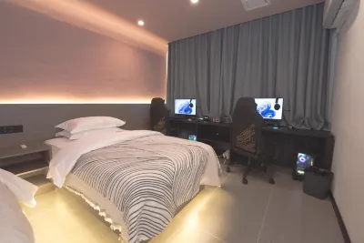 Dali REAL·Ruiou E-Sports Hotel