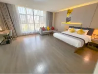 Homeinn Selected Hotel (Heze Guangzhou Road Xinkai International Home Plaza) Hotels in der Nähe von Heze University East Campus