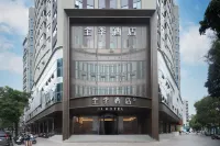 JI Hotel (Wuzhou Municipal Plaza) Отели в г. Учжоу