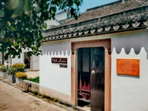 Gusu Yard Xuanzhou