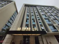 Chengdu Puli Hotel Hotel berhampiran Lapangan Terbang Antarabangsa Shuangliu