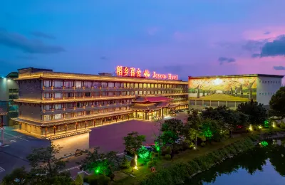 Daoxiang Xishe Hotel Hotels near Dongguan Railway Station