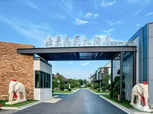 Seaview Garden Hotel