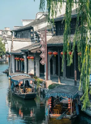 Nanxun Chunjigming Nongwatang Hotel Отели рядом с достопримечательностью «Старый город Наньчжэнь»