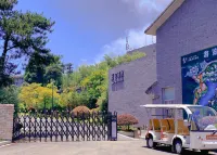 Huayu Mountain Villa Các khách sạn ở Thương Nam
