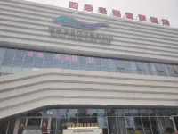 Four Seasons Jingxi Resort Ma Station Các khách sạn gần Cangnan Yuliao Tourism Zone