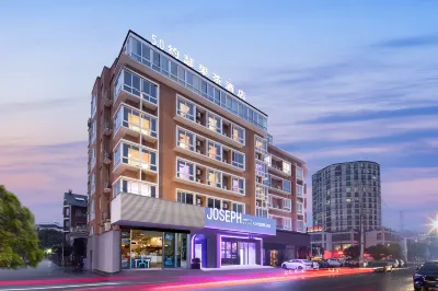 5.0 Joseph Fruit Tea Hotel Hotel in zona Shuangkeng Station