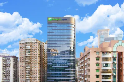 Holiday Inn Express Macau City Centre Hotels in 