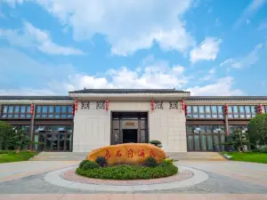 Longnan Wushiwei Hotel