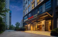IntercityHotel (Wuhan Jiedaokou Ligong Daxue) Отели рядом с достопримечательностью «Уханьский Политехнический Университет (Ма Яншаньский Кампанский округ)»