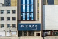 Homeinn Aifeel Hotel (Songyuan Guoerluosi Road) Hotel a Qian Gorlos