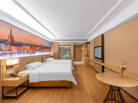 Vienna International Hotel (Chaozhou Ancient City West Lake Archway Hotel) Hotels near Siwang Tower