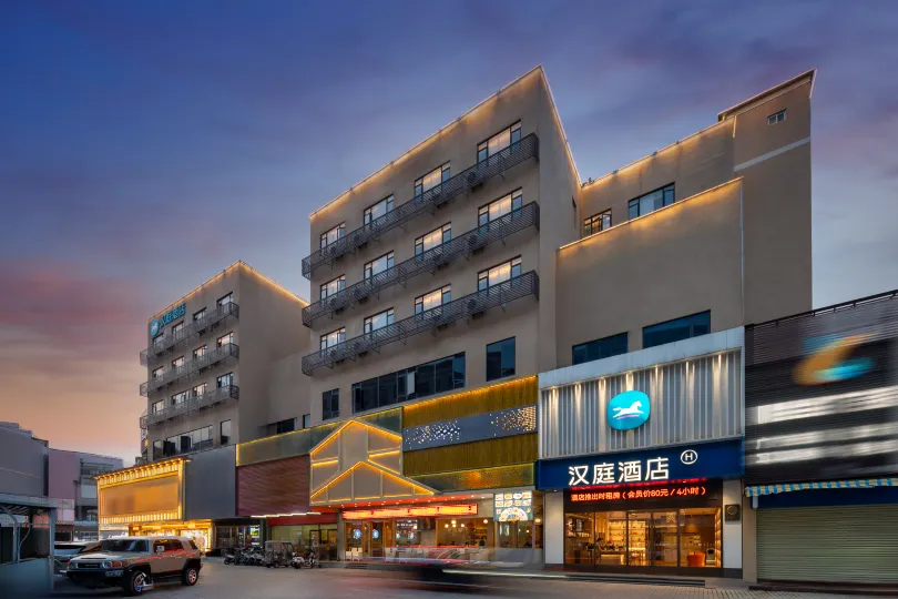 HanTing Hotel (Zhuhai Nanping Huafa Business Area Hotel)