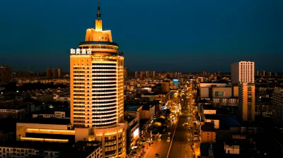 Hemei International Hotel Hotel di 