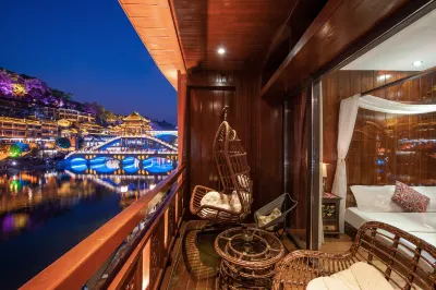 Jiuyuxuan·Dream Inn Hotels in Fenghuang