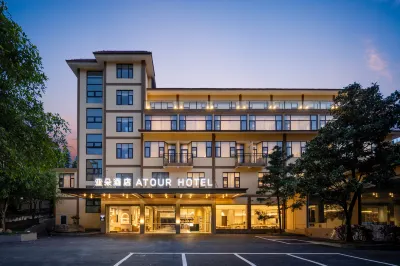 Atour Hotel Wuyishan Sangu Resort Area Tianyoufeng Road