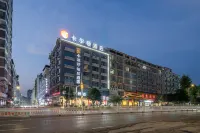 Carlton Hotel (Sanjiang) Hotels near Sanjiang Wind and Rain Bridge