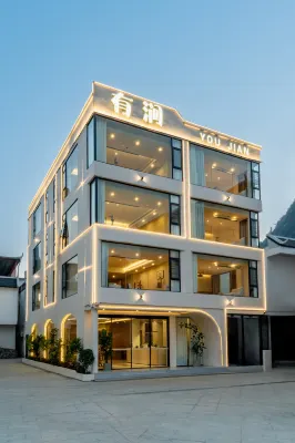 YoujianHotel