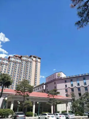 Yanbian Dynasty Daewoo Hotel Yanji otelleri