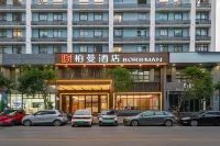 Borrman Hotel (Liuzhou Yaobu Ancient Town Sunshine 100) Hoteles cerca de Guangxi Science and Technology University International Academic Lecture Hall