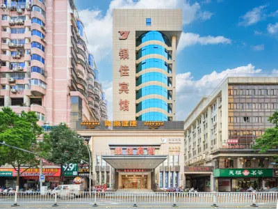 Zhangzhou Yinjia Hotel (Gucheng Branch) Hotels near Zhangzhou Ancient City