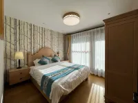 Haitu Club Valley Holiday Hotel