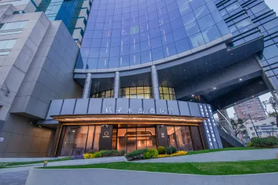 Crystal Orange Hotel Shanghai Bund Nanjing Road Pedestrian Street Các khách sạn ở 
