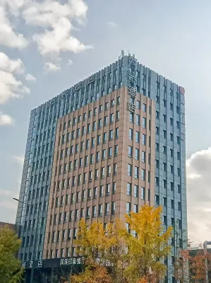 Fang Xing  Hotel (Wuxi  Yangming Metro Station) Hotels in Wuxi