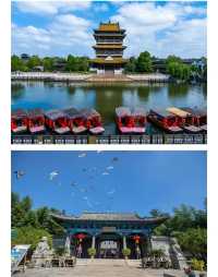 台兒莊古城最全攻略