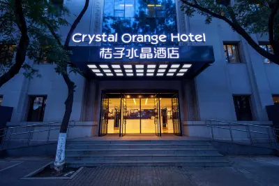 Crystal Orange Hotel Beijing Qianmen