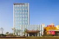 Fuli Wanda Realm Yiwu Hotels near School of Modern Science and Technology, China University of Metrology (Yiwu Campus)