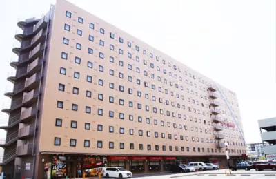 Hotel AZ Fukuoka Wajiro Hôtels à proximité de : Kyushu Sangyo University