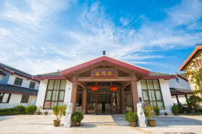 Meijin'ge Hotel