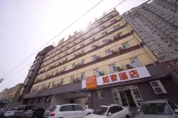 Homeinn · neo (Harbin Sandadongli Road Haguo) Hotels in Lesong Square/Northeast Forestry University/Xiangfang commercial area